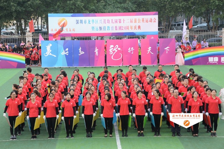 ��һ����(�й�)�ٷ���վ-Bsports