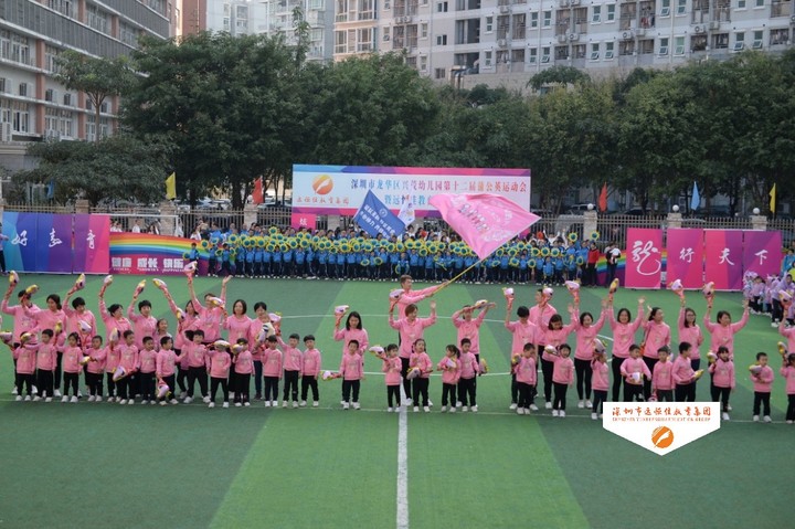 ��һ����(�й�)�ٷ���վ-Bsports