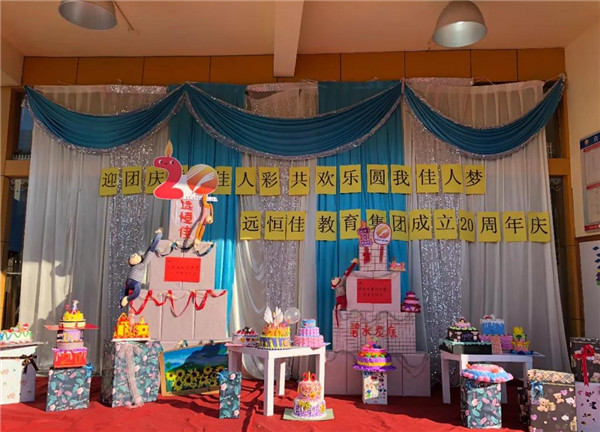 ��һ����(�й�)�ٷ���վ-Bsports