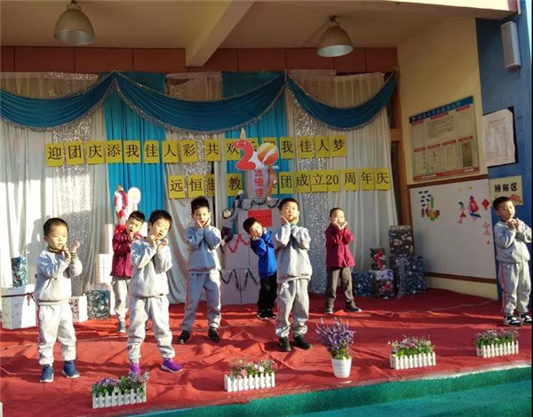 ��һ����(�й�)�ٷ���վ-Bsports