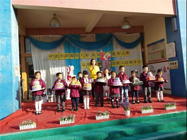 ��һ����(�й�)�ٷ���վ-Bsports