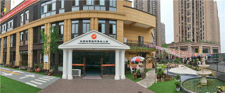 必一体育(中国)官方网站-Bsports