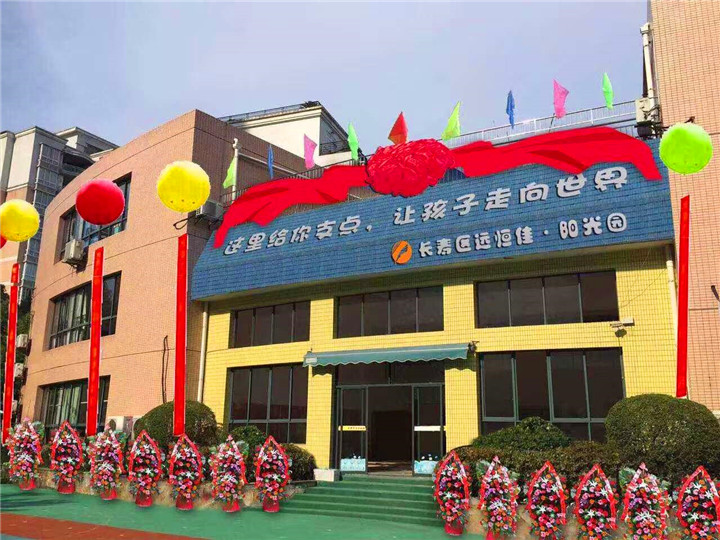 ��һ����(�й�)�ٷ���վ-Bsports