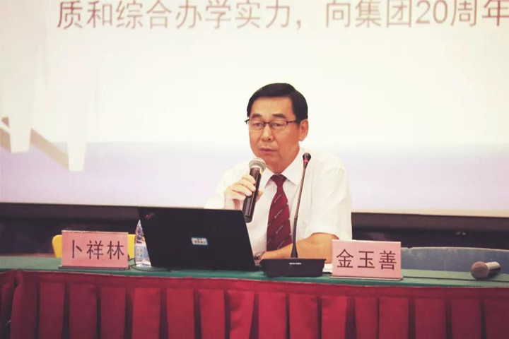 ��һ����(�й�)�ٷ���վ-Bsports