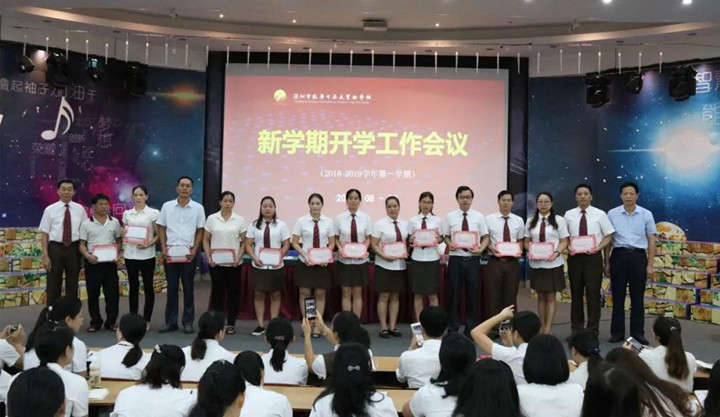 ��һ����(�й�)�ٷ���վ-Bsports