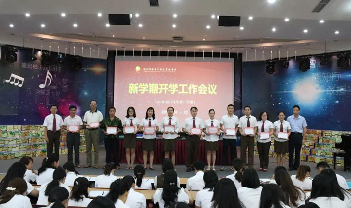 ��һ����(�й�)�ٷ���վ-Bsports