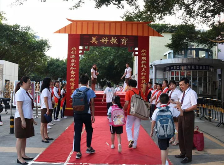 ��һ����(�й�)�ٷ���վ-Bsports