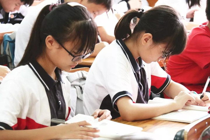 ��һ����(�й�)�ٷ���վ-Bsports