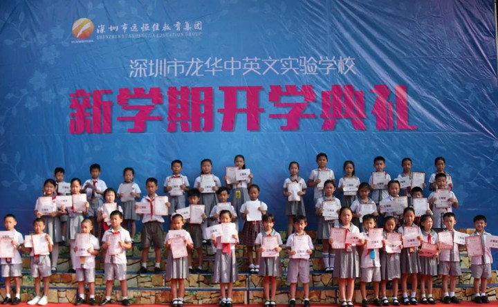 ��һ����(�й�)�ٷ���վ-Bsports