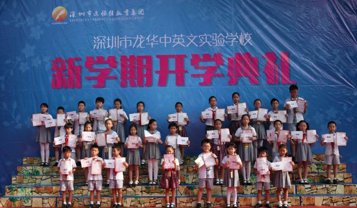 ��һ����(�й�)�ٷ���վ-Bsports