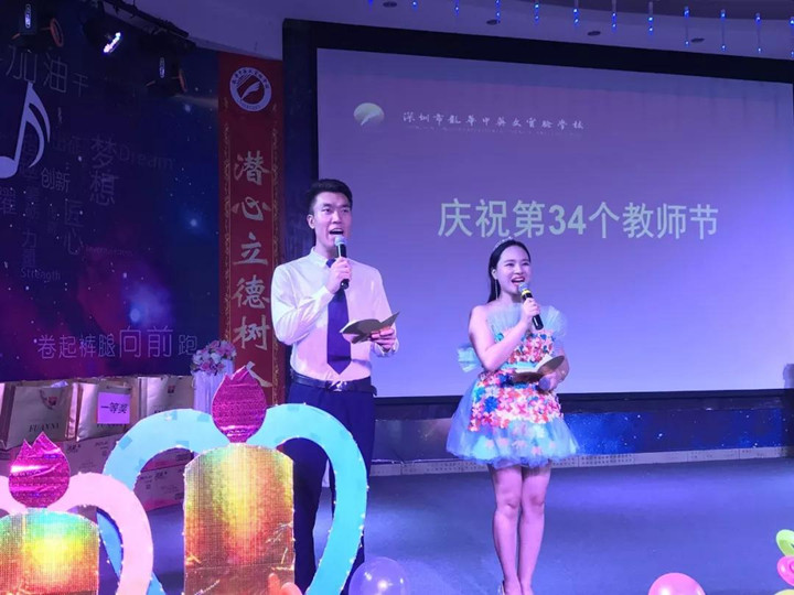 ��һ����(�й�)�ٷ���վ-Bsports