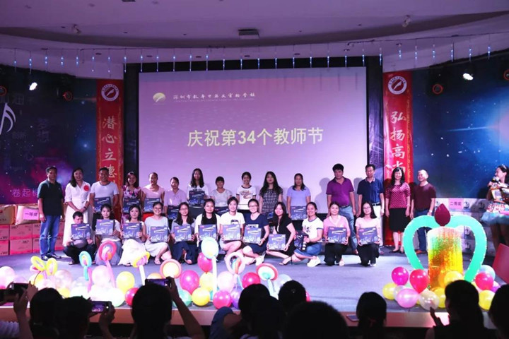 ��һ����(�й�)�ٷ���վ-Bsports