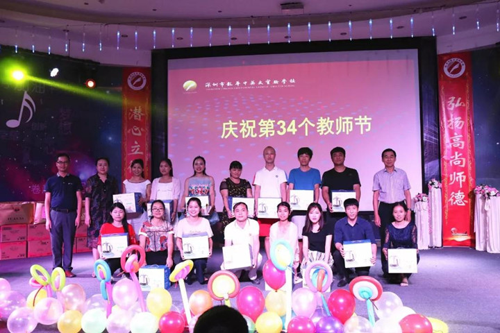 ��һ����(�й�)�ٷ���վ-Bsports