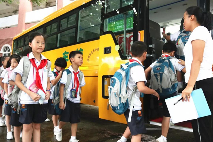 ��һ����(�й�)�ٷ���վ-Bsports