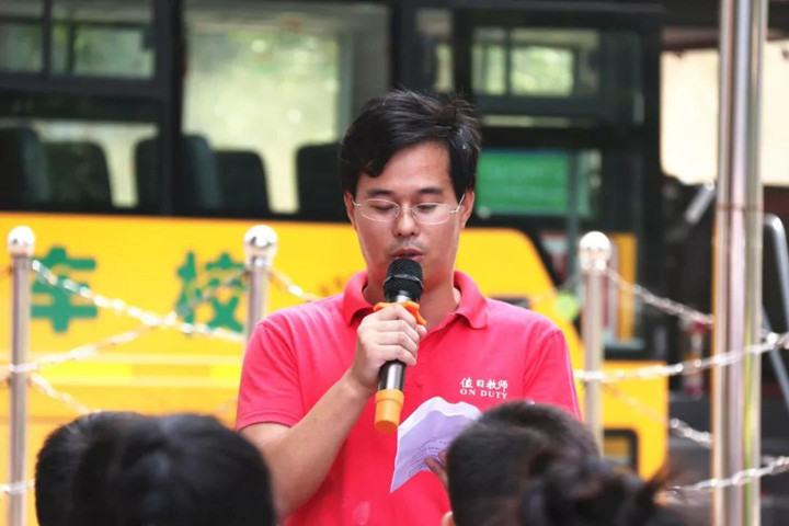 ��һ����(�й�)�ٷ���վ-Bsports