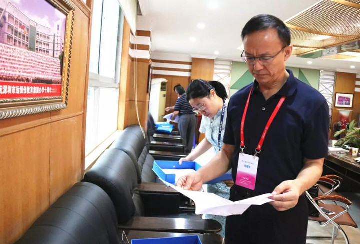 ±ØÒ»ÌåÓý(Öйú)¹Ù·½ÍøÕ¾-Bsports