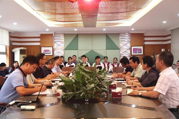 ��һ����(�й�)�ٷ���վ-Bsports