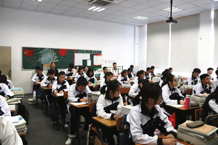 ±ØÒ»ÌåÓý(Öйú)¹Ù·½ÍøÕ¾-Bsports