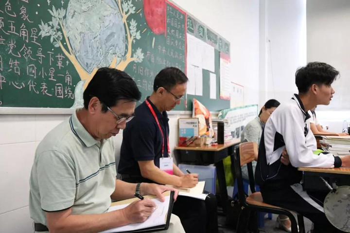 ±ØÒ»ÌåÓý(Öйú)¹Ù·½ÍøÕ¾-Bsports