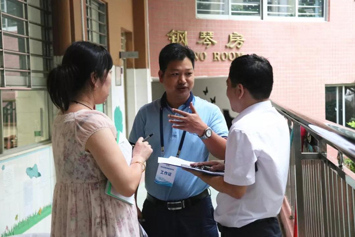 ��һ����(�й�)�ٷ���վ-Bsports