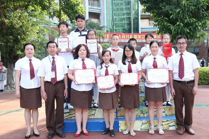 ��һ����(�й�)�ٷ���վ-Bsports