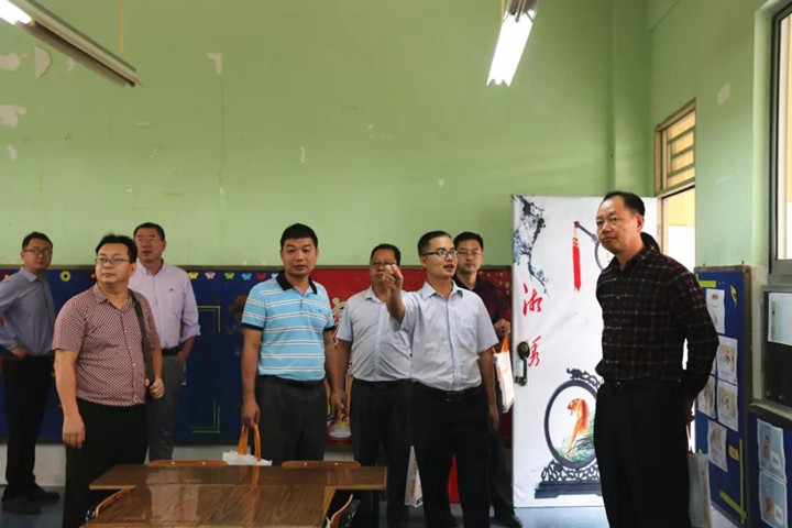 ��һ����(�й�)�ٷ���վ-Bsports