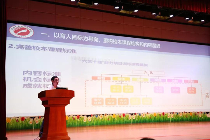 ��һ����(�й�)�ٷ���վ-Bsports