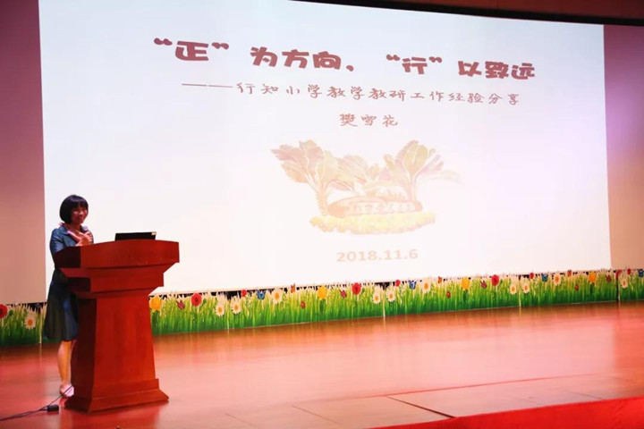 ��һ����(�й�)�ٷ���վ-Bsports