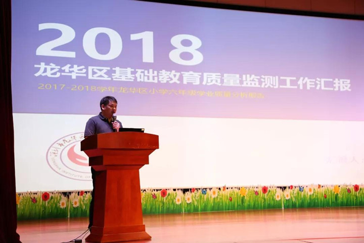 ��һ����(�й�)�ٷ���վ-Bsports