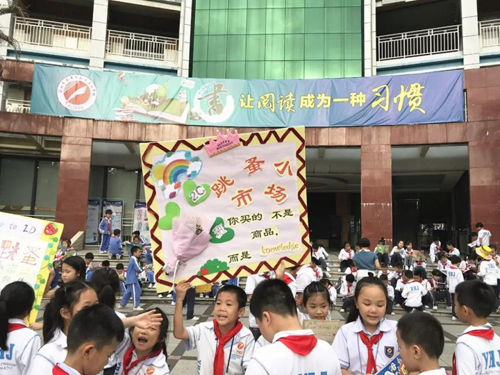 ��һ����(�й�)�ٷ���վ-Bsports