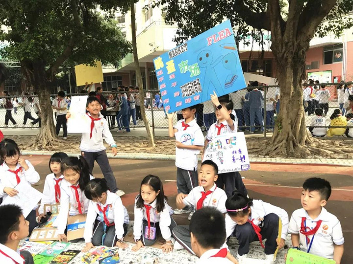 ��һ����(�й�)�ٷ���վ-Bsports