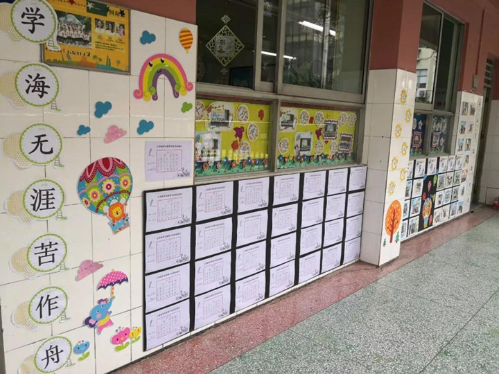 ��һ����(�й�)�ٷ���վ-Bsports