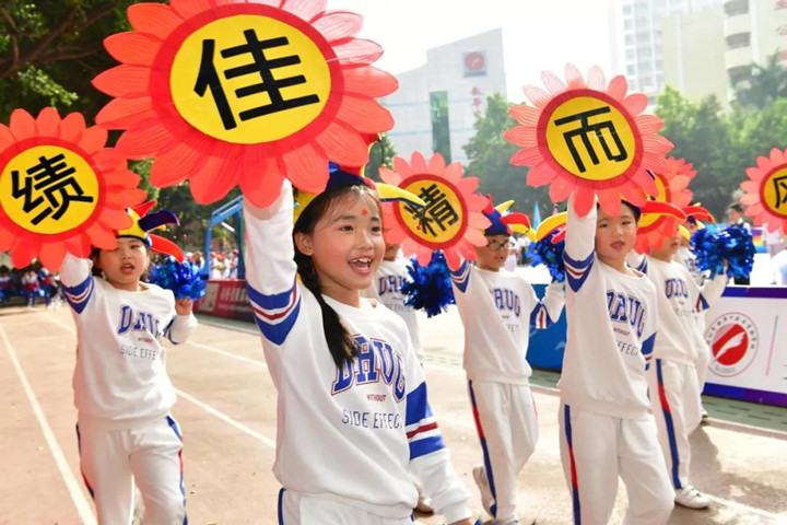 �����������Ļ�����������조���������������֡�������