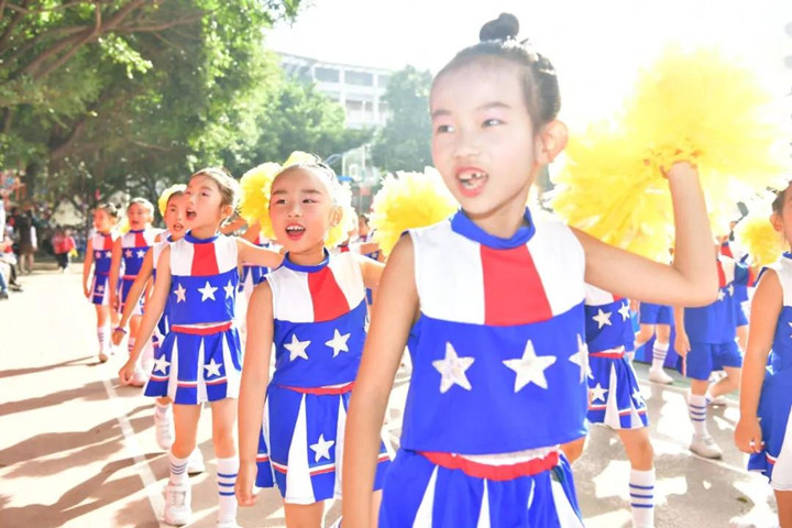 ��һ����(�й�)�ٷ���վ-Bsports