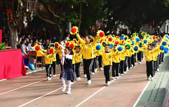 ��һ����(�й�)�ٷ���վ-Bsports