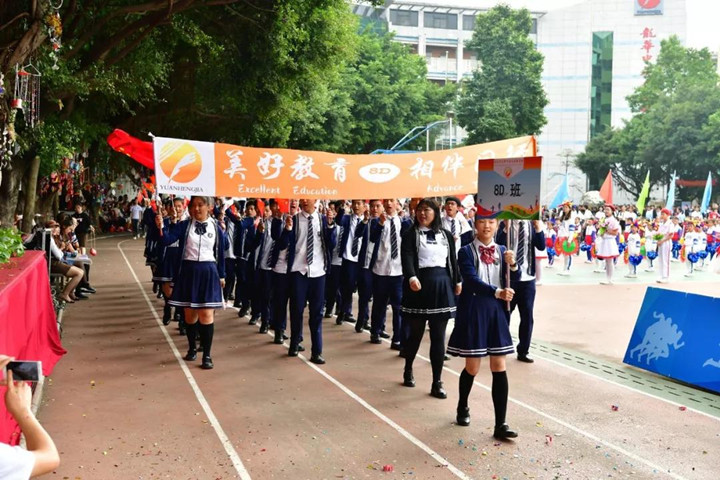 ��һ����(�й�)�ٷ���վ-Bsports