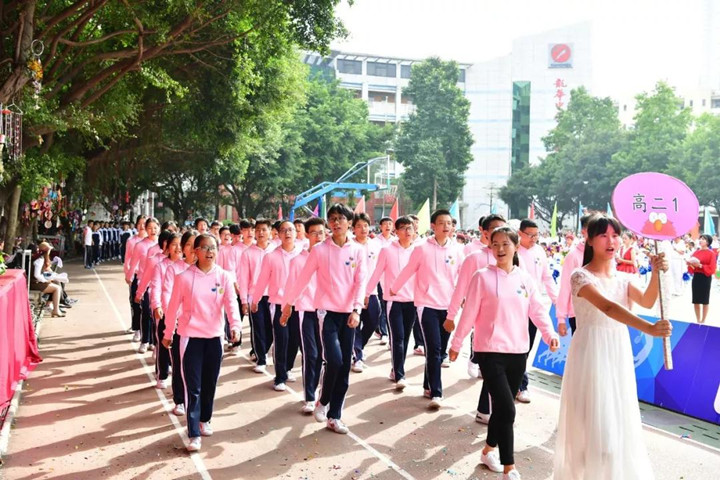 ��һ����(�й�)�ٷ���վ-Bsports