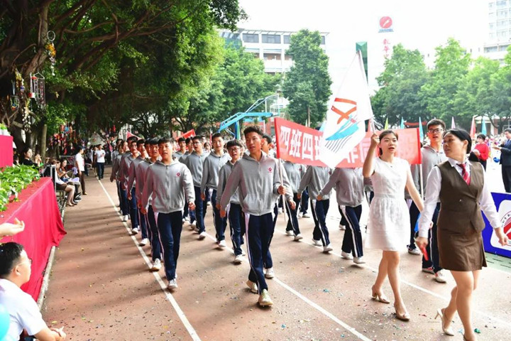 ��һ����(�й�)�ٷ���վ-Bsports