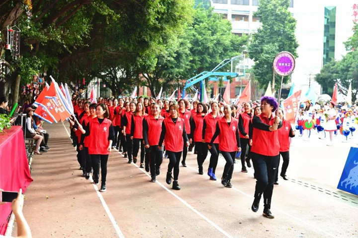 ��һ����(�й�)�ٷ���վ-Bsports