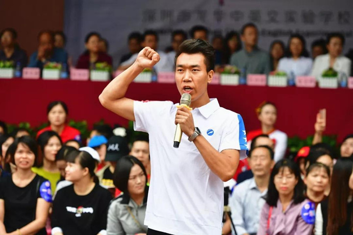 ��һ����(�й�)�ٷ���վ-Bsports