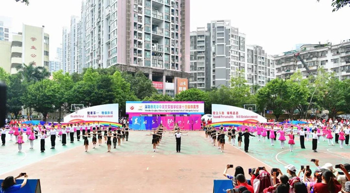 ��һ����(�й�)�ٷ���վ-Bsports