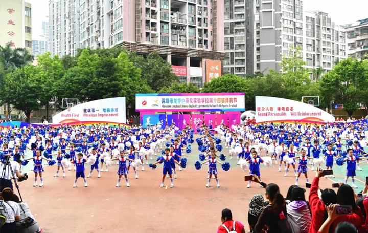 ��һ����(�й�)�ٷ���վ-Bsports