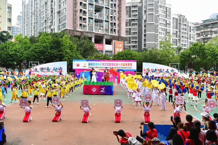 ��һ����(�й�)�ٷ���վ-Bsports