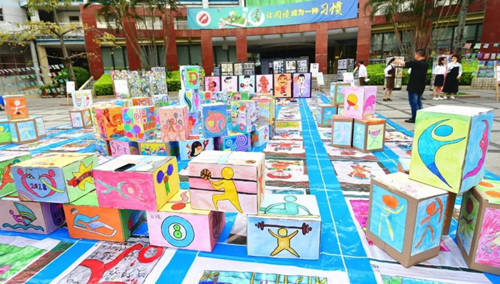 ��һ����(�й�)�ٷ���վ-Bsports