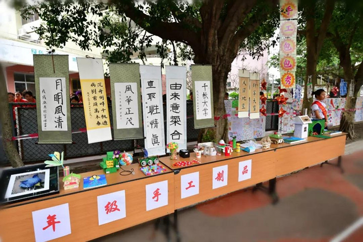 ��һ����(�й�)�ٷ���վ-Bsports