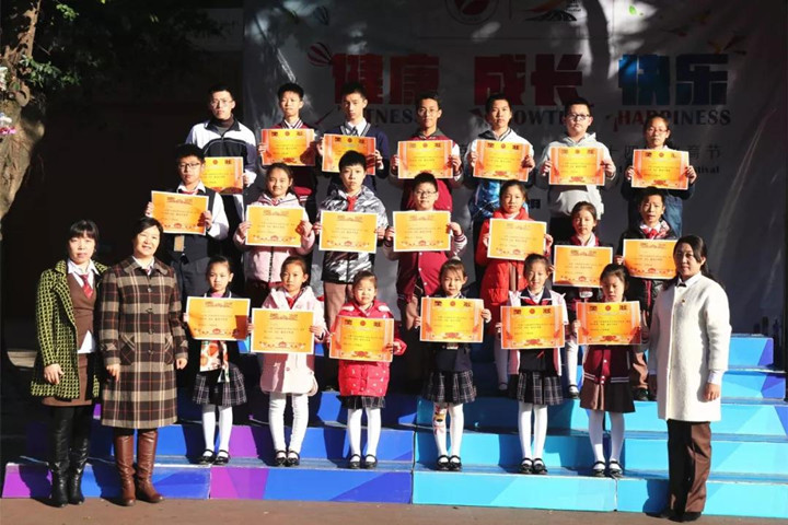 ��һ����(�й�)�ٷ���վ-Bsports