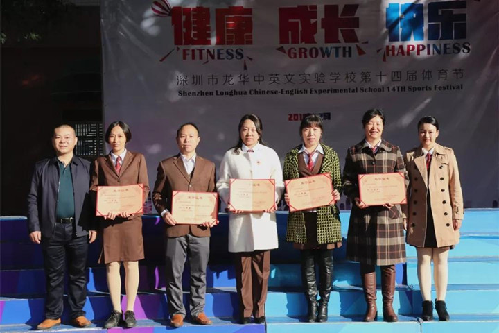 ��һ����(�й�)�ٷ���վ-Bsports