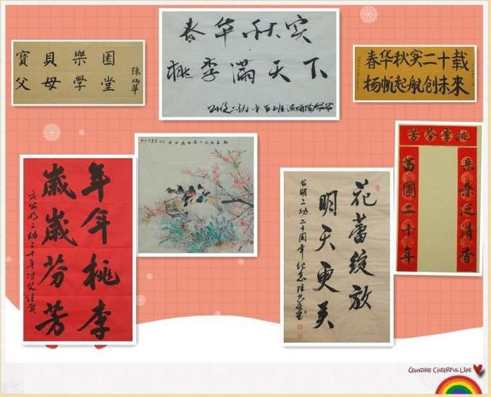 ��һ����(�й�)�ٷ���վ-Bsports