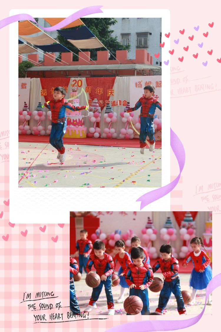 ��һ����(�й�)�ٷ���վ-Bsports