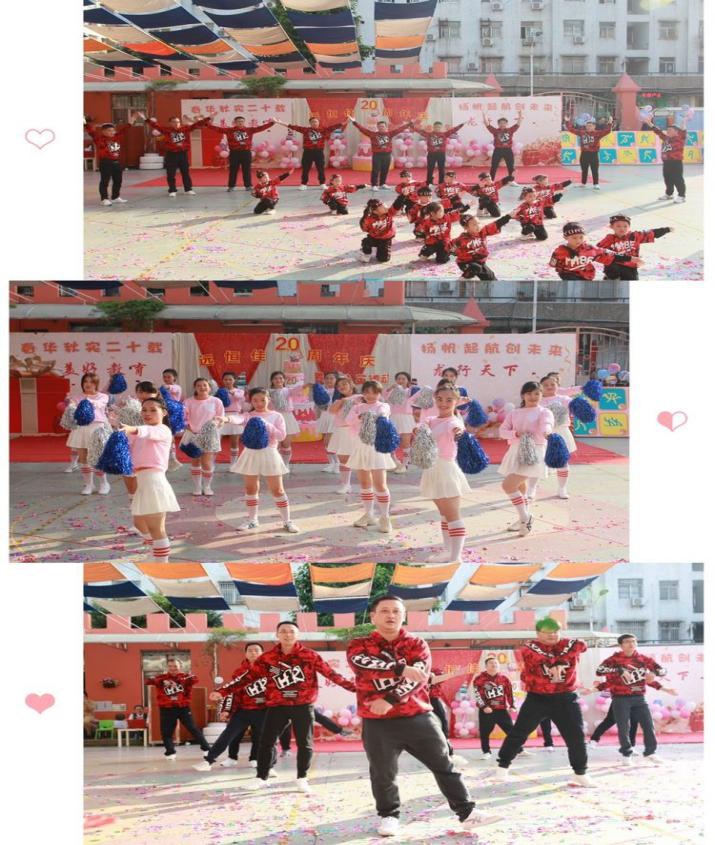 ��һ����(�й�)�ٷ���վ-Bsports